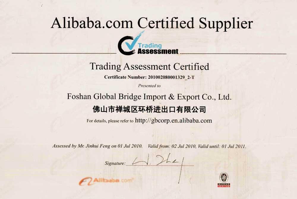 BV-Trading-Assessment.-Certi